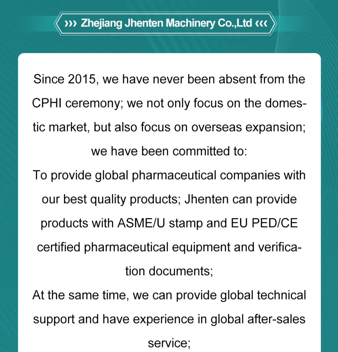 Jhenten Machinery  invites you to CPHI & PMEC China 2023！(圖4)