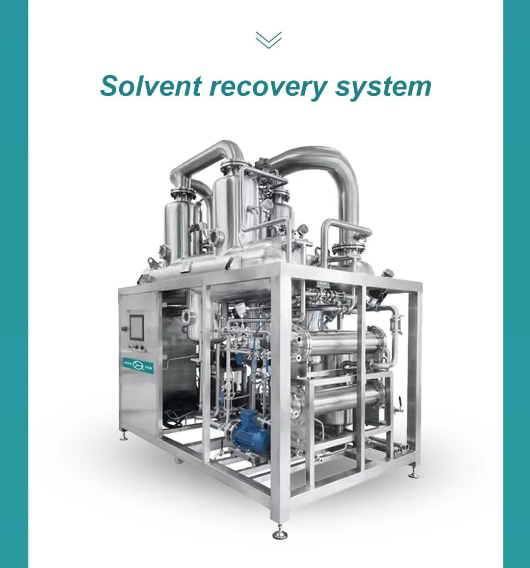 Jhenten Machinery  invites you to CPHI & PMEC China 2023！(圖9)