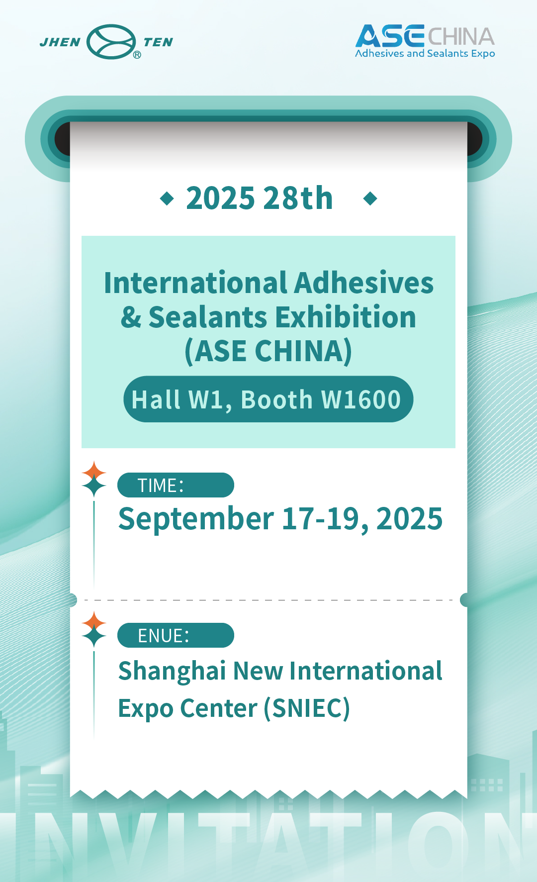 Craftsmanship Gathers at "Adhesives"(圖2) Craftsmanship Gathers at "Adhesives"(圖2)