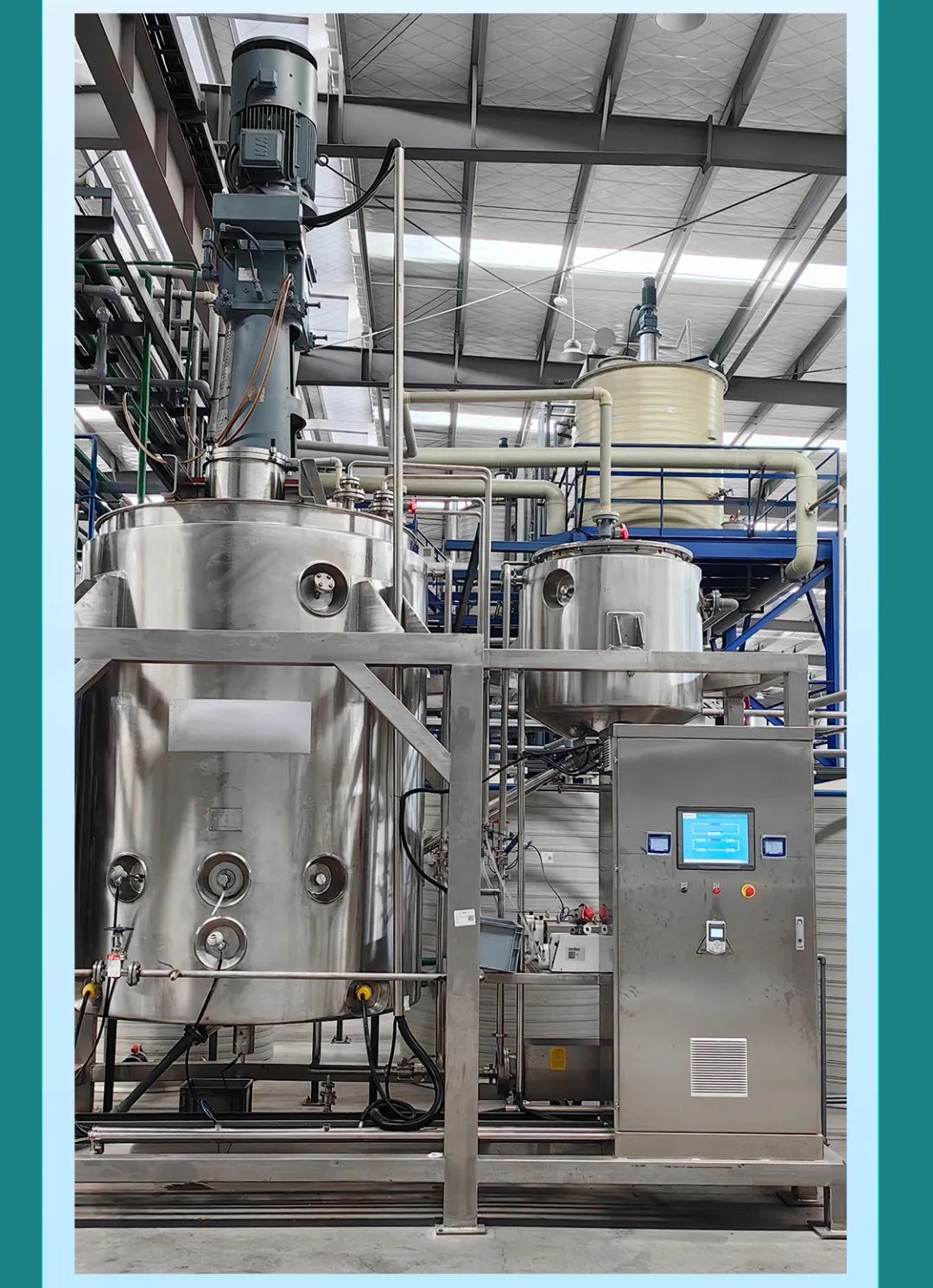 鎮(zhèn)田機(jī)械邀您共赴日本東京化工展覽會INCHEM TOKYO(圖11)