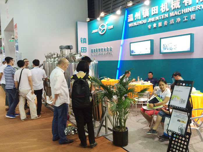 鎮(zhèn)田機(jī)械參加2015年CPHI/PMEC中國展(圖3) 鎮(zhèn)田機(jī)械參加2015年CPHI/PMEC中國展(圖3)
