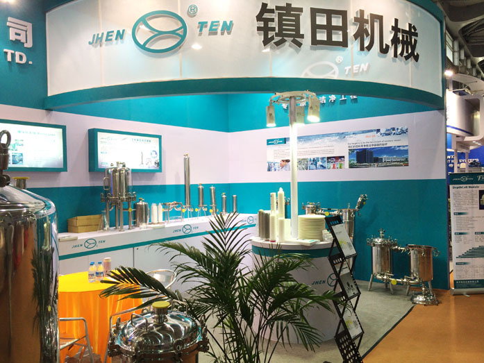 鎮(zhèn)田機(jī)械參加2015年CPHI/PMEC中國展(圖1) 鎮(zhèn)田機(jī)械參加2015年CPHI/PMEC中國展(圖1)