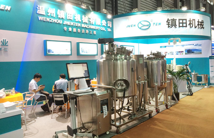 鎮(zhèn)田機(jī)械參加2015年CPHI/PMEC中國展(圖2) 鎮(zhèn)田機(jī)械參加2015年CPHI/PMEC中國展(圖2)