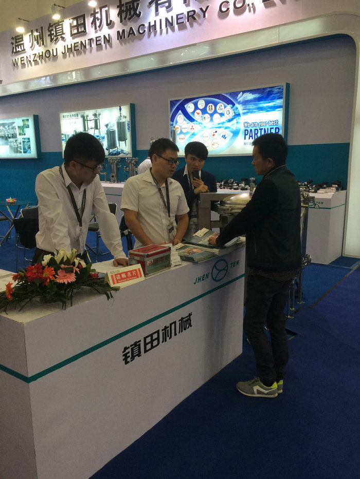 我司參展50屆武漢藥機(jī)會并取得圓滿成功(圖4) 我司參展50屆武漢藥機(jī)會并取得圓滿成功(圖4)