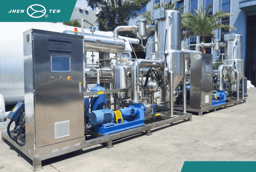 MVR機(jī)組(純電熱泵蒸發(fā)系統(tǒng))交鑰匙工程成功交付(圖5) 圖片